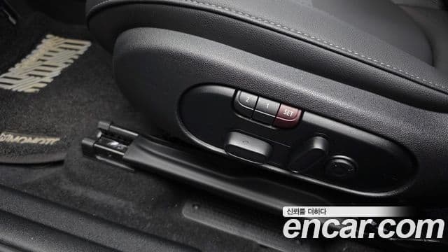 Mini Cooper Countryman 2023 — Photo 33/36