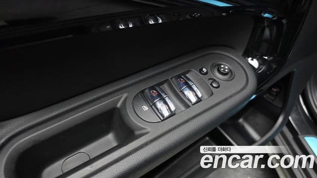Mini Cooper Countryman 2023 — Photo 24/36