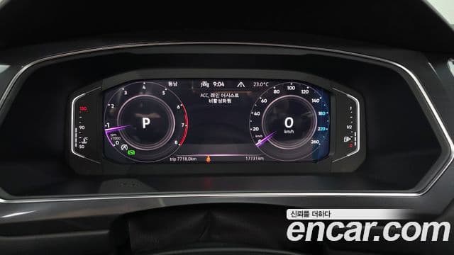 Volkswagen Tiguan Allspace 2023 — Şəkil 8/20