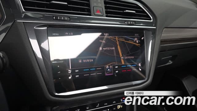 Volkswagen Tiguan Allspace 2023 — Şəkil 13/20