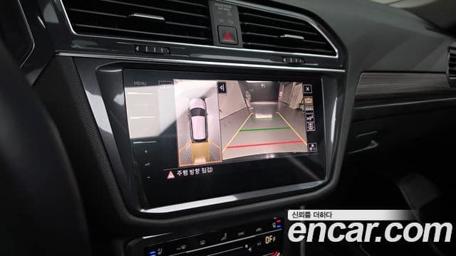 Volkswagen Tiguan Allspace 2023 — Şəkil 14/20