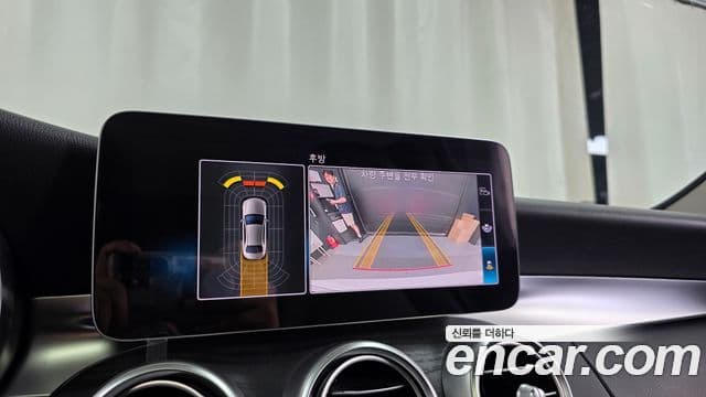 Mercedes-Benz C-Class 2018 — Şəkil 15/20