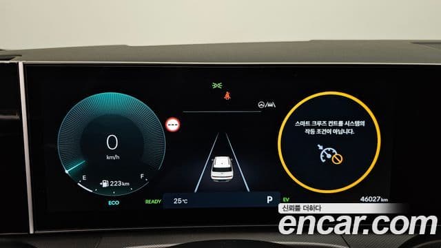 Hyundai Santa Fe 2024 — ფოტო 7/20