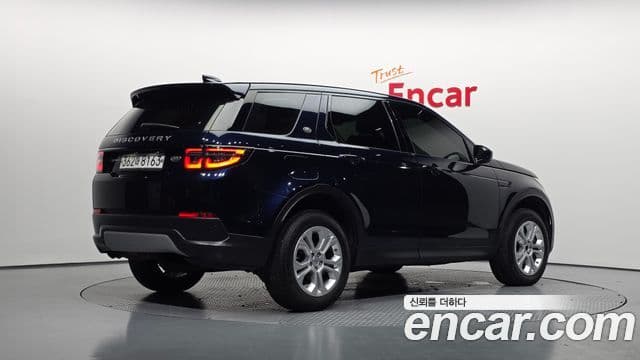 Land Rover Discovery Sport 2020 — Şəkil 13/20