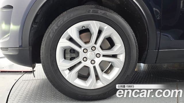 Land Rover Discovery Sport 2020 — Şəkil 11/20