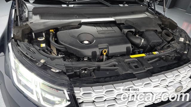 Land Rover Discovery Sport 2020 — Şəkil 15/20