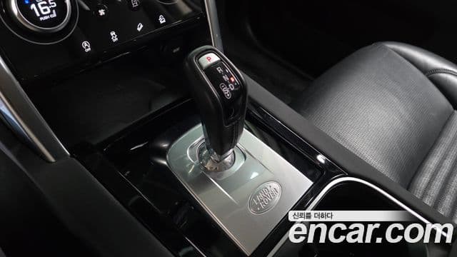 Land Rover Discovery Sport 2020 — Şəkil 16/20