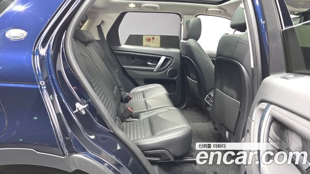 Land Rover Discovery Sport 2020 — Şəkil 20/20