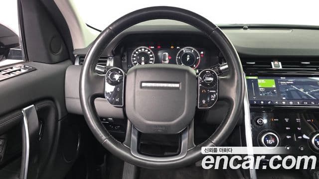 Land Rover Discovery Sport 2020 — Şəkil 18/20