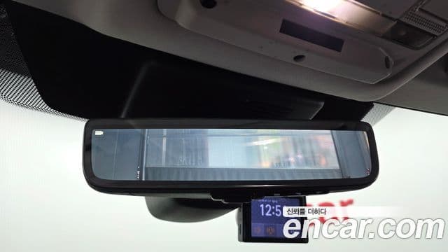 Land Rover Discovery Sport 2020 — Şəkil 5/20