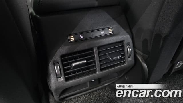 Land Rover Discovery Sport 2020 — Şəkil 4/20