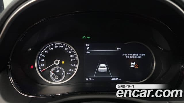 Genesis GV70 2021 — ფოტო 8/20