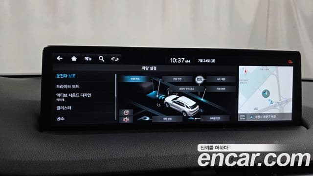 Genesis GV70 2021 — ფოტო 15/20