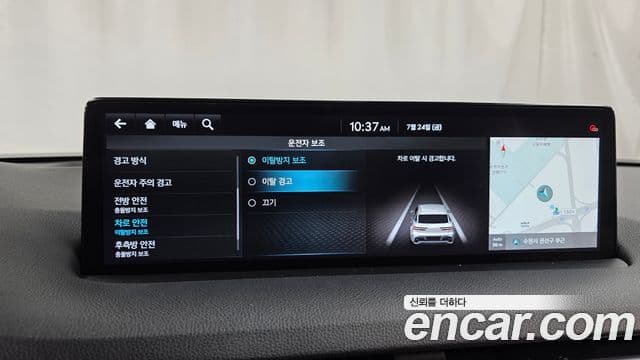 Genesis GV70 2021 — ფოტო 16/20