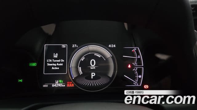 Lexus ES300h 2018 — Şəkil 8/20