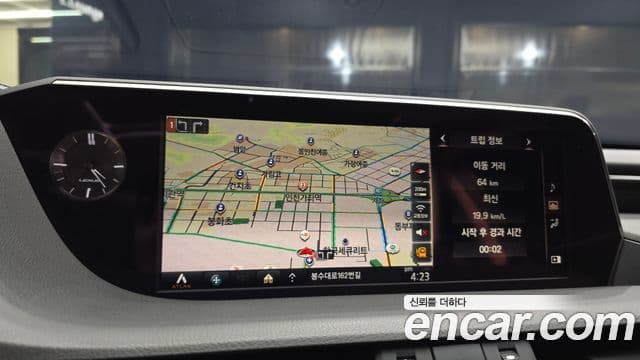 Lexus ES300h 2018 — Şəkil 15/20