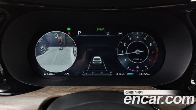 Kia K5 2020 — Şəkil 8/20