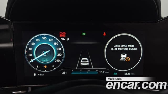 Hyundai Avante 2021 — Şəkil 8/20