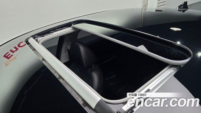 Hyundai Avante 2021 — Şəkil 20/20