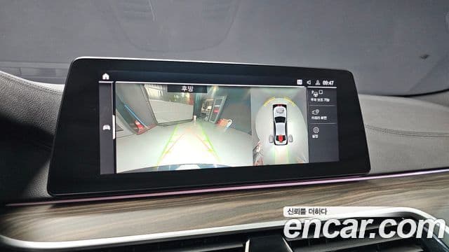 BMW 5 Series 2019 — ფოტო 15/20