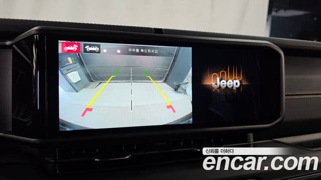Jeep Wrangler 2024 — Şəkil 16/20