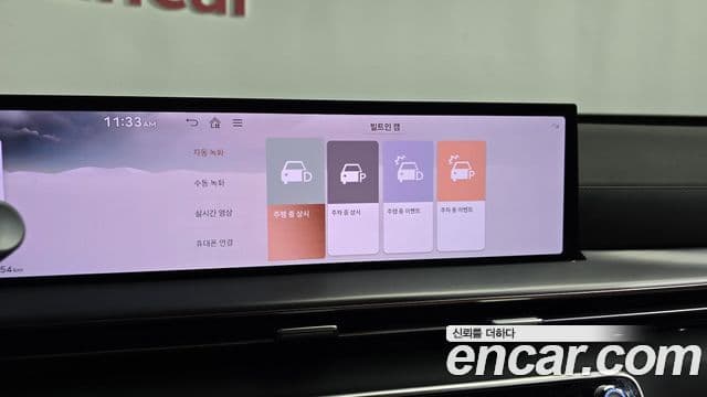Genesis GV80 2024 — Şəkil 16/20