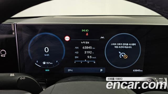 Hyundai Grandeur 2023 — ფოტო 8/20
