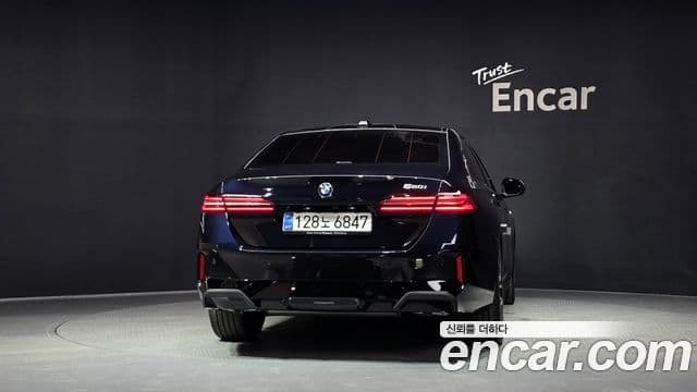 BMW 5 Series 2025 — ფოტო 4/20