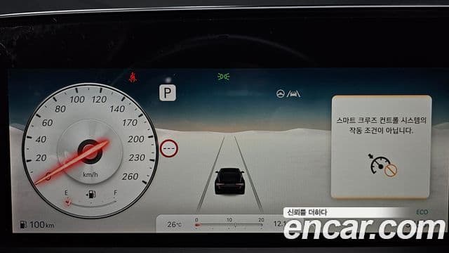Genesis G90 2022 — Şəkil 8/20