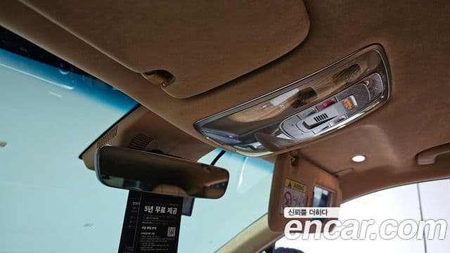 Genesis GV80 2022 — Şəkil 17/20