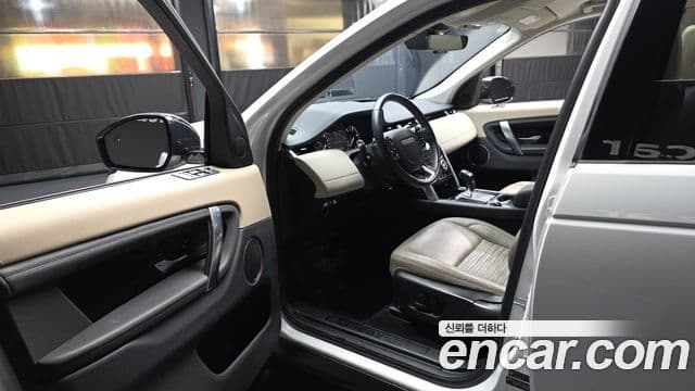 Land Rover Discovery Sport 2020 — Фото 10/20