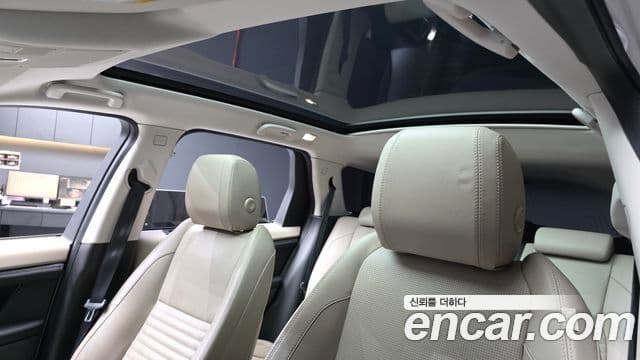 Land Rover Discovery Sport 2020 — Фото 19/20
