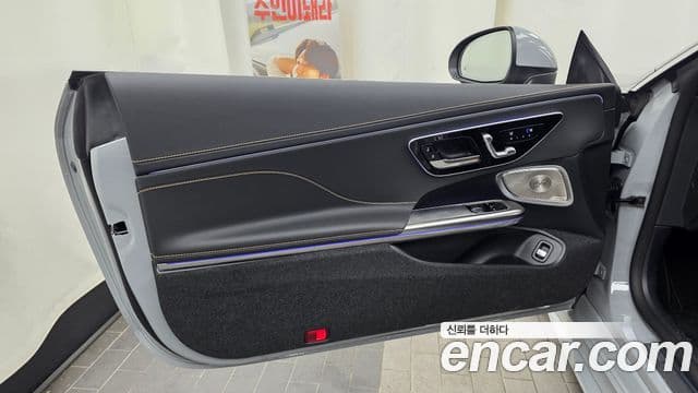 Mercedes-Benz CLE-Class 2025 — Photo 32/32