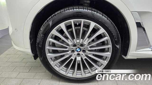 BMW X7 2024 — Şəkil 5/20