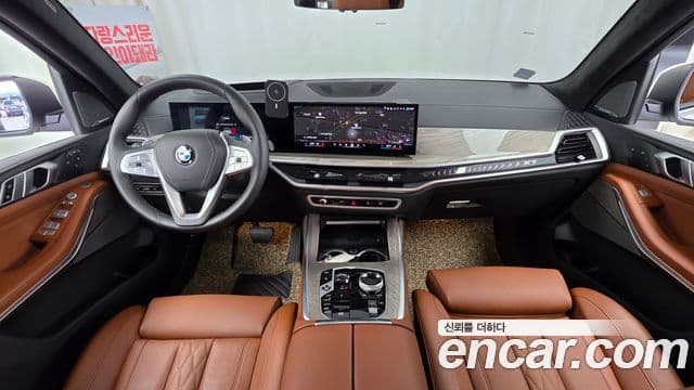 BMW X7 2024 — Şəkil 7/20