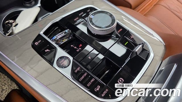 BMW X7 2024 — Şəkil 9/20