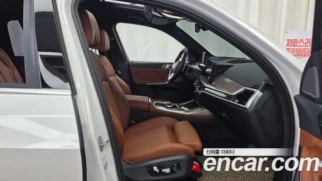 BMW X7 2024 — Şəkil 11/20