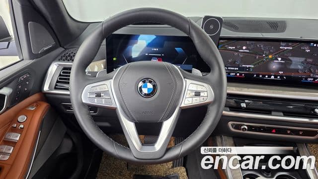 BMW X7 2024 — Şəkil 13/20