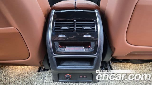 BMW X7 2024 — Şəkil 18/20