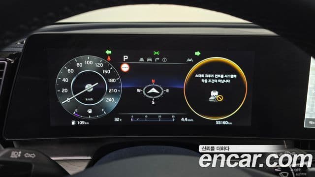 Kia Sportage 2022 — ფოტო 7/20