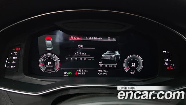 Audi A6 2021 — ფოტო 8/20
