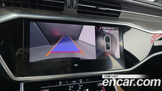 Audi A6 2021 — ფოტო 15/20