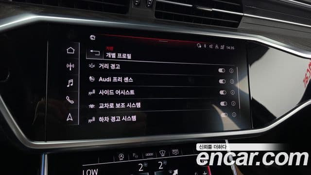 Audi A6 2021 — ფოტო 16/20