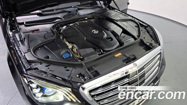 Mercedes-Benz S-Class 2018 — Şəkil 6/20