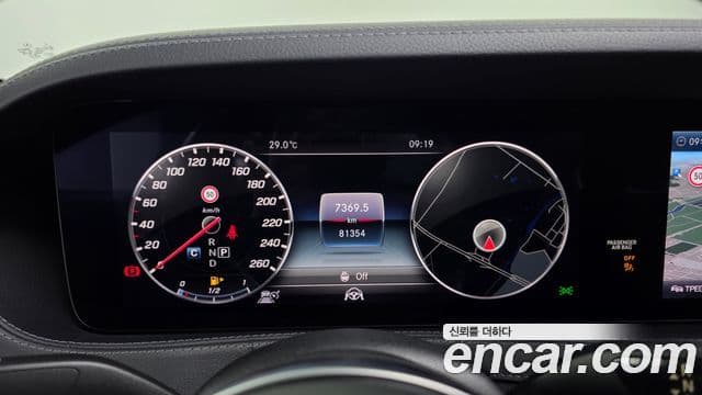 Mercedes-Benz S-Class 2018 — Şəkil 8/20