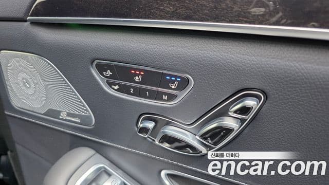 Mercedes-Benz S-Class 2018 — Şəkil 19/20