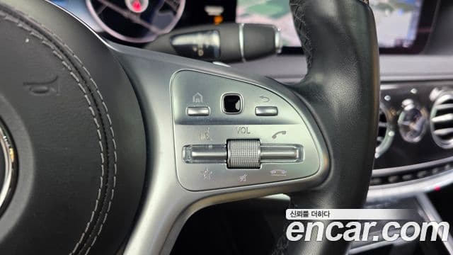 Mercedes-Benz S-Class 2018 — Photo 38/38
