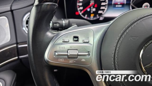 Mercedes-Benz S-Class 2018 — Photo 31/38