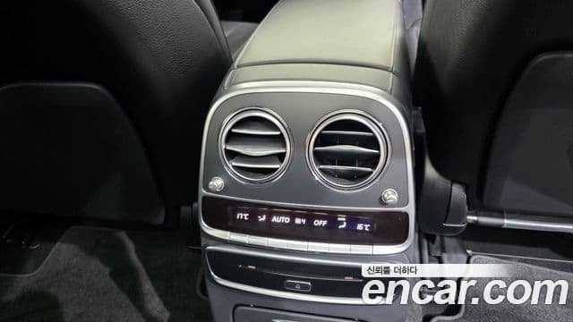 Mercedes-Benz S-Class 2018 — Photo 28/38