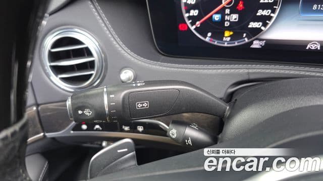 Mercedes-Benz S-Class 2018 — Photo 3/38